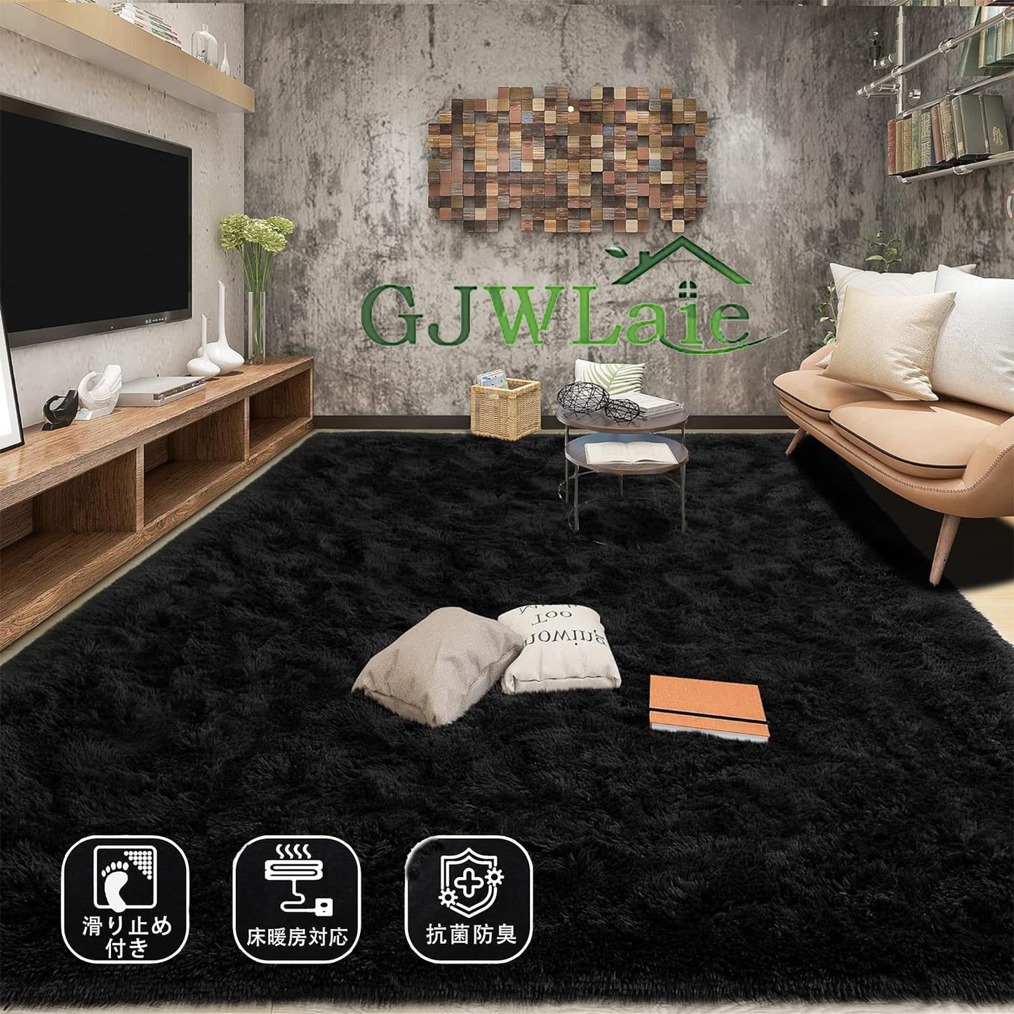 GJWLaie Rugs Living Room Grey Area Rugs for Bedroom Anti Silp Soft Shaggy Tie-Dye Plush Fluffy Living Room Rug Indoor Home Kidsroom Decor Carpet(Grey 120 * 160cm)