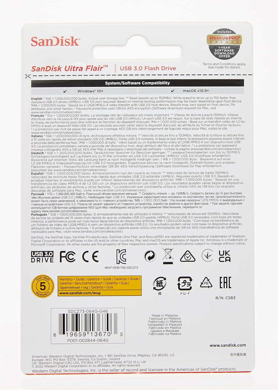 SanDisk 128GB Ultra Flair USB 3.0 Flash Drive USB stick, Memory stick with transfer speeds up to 150 MB/s, Password protection, Durable, Sleek Metal Casing Silver/Black