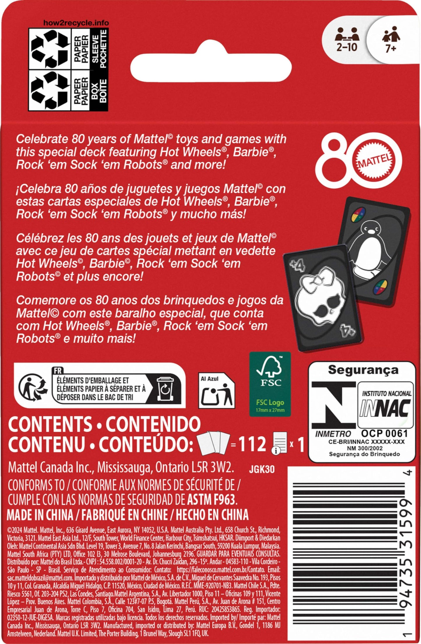 Mattel Games UNO, Classic Card Game for Kids and Adults for Family Game Night, Use as a Travel Game or Engaging Gift for Kids, 2 to 10 Players, Ages 7 and Up, W2087