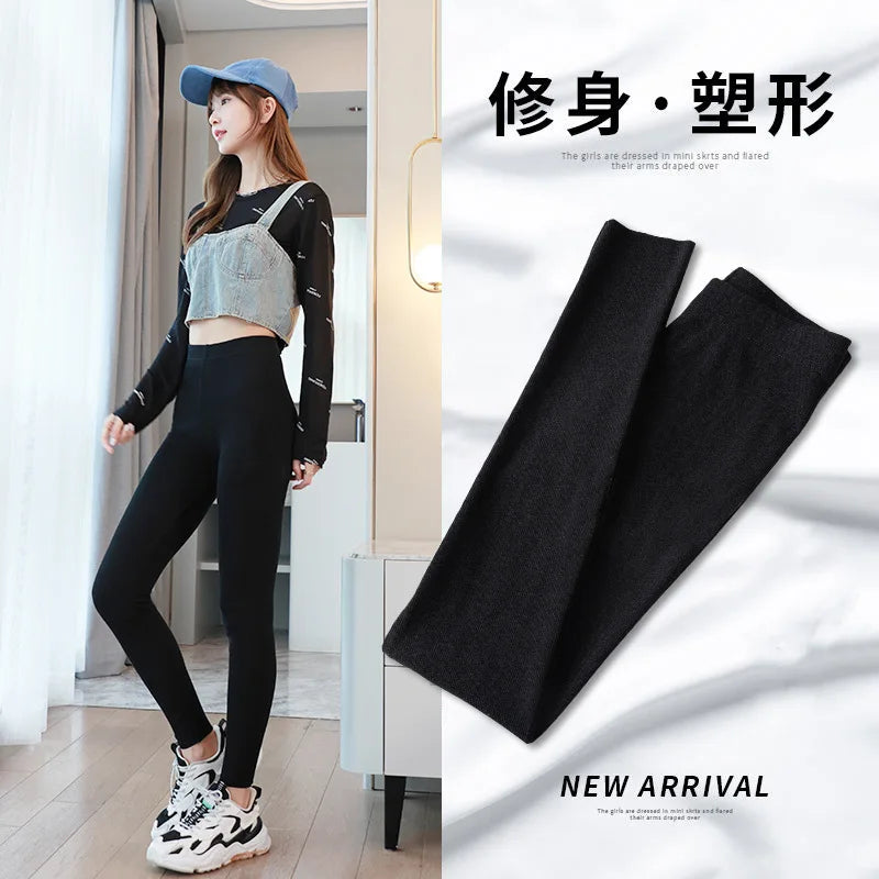 Winter Fleece Lined Leggings | Women’s High Waist Pants