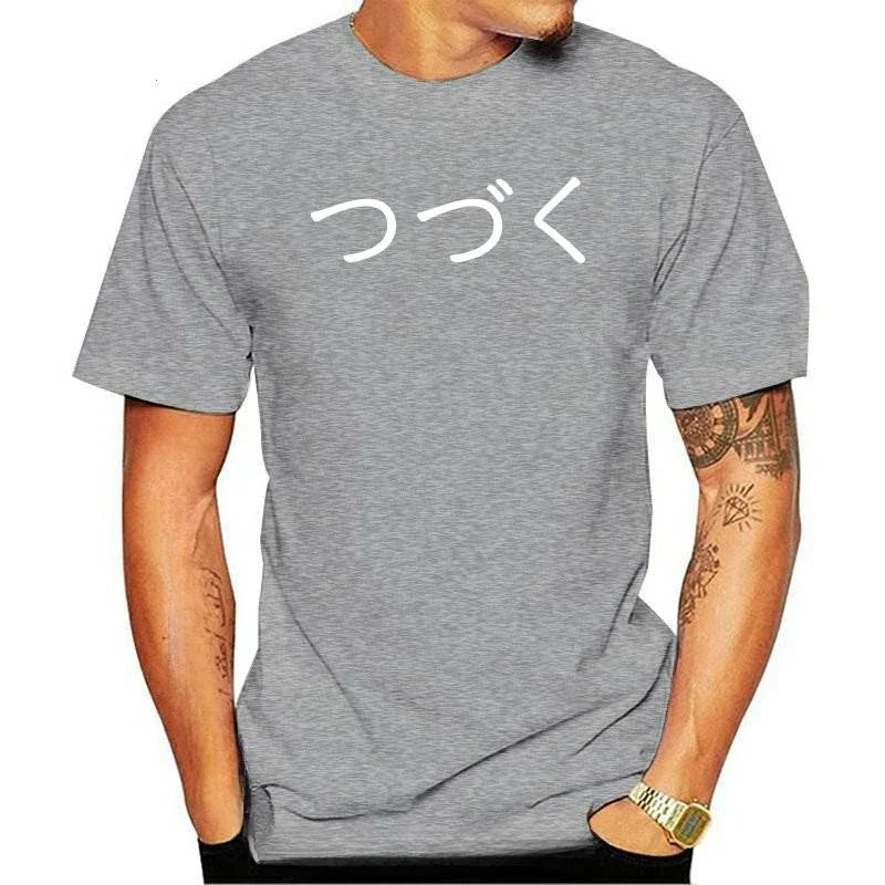 Men’s Anime T-Shirt | To Be Continued 80s Style
