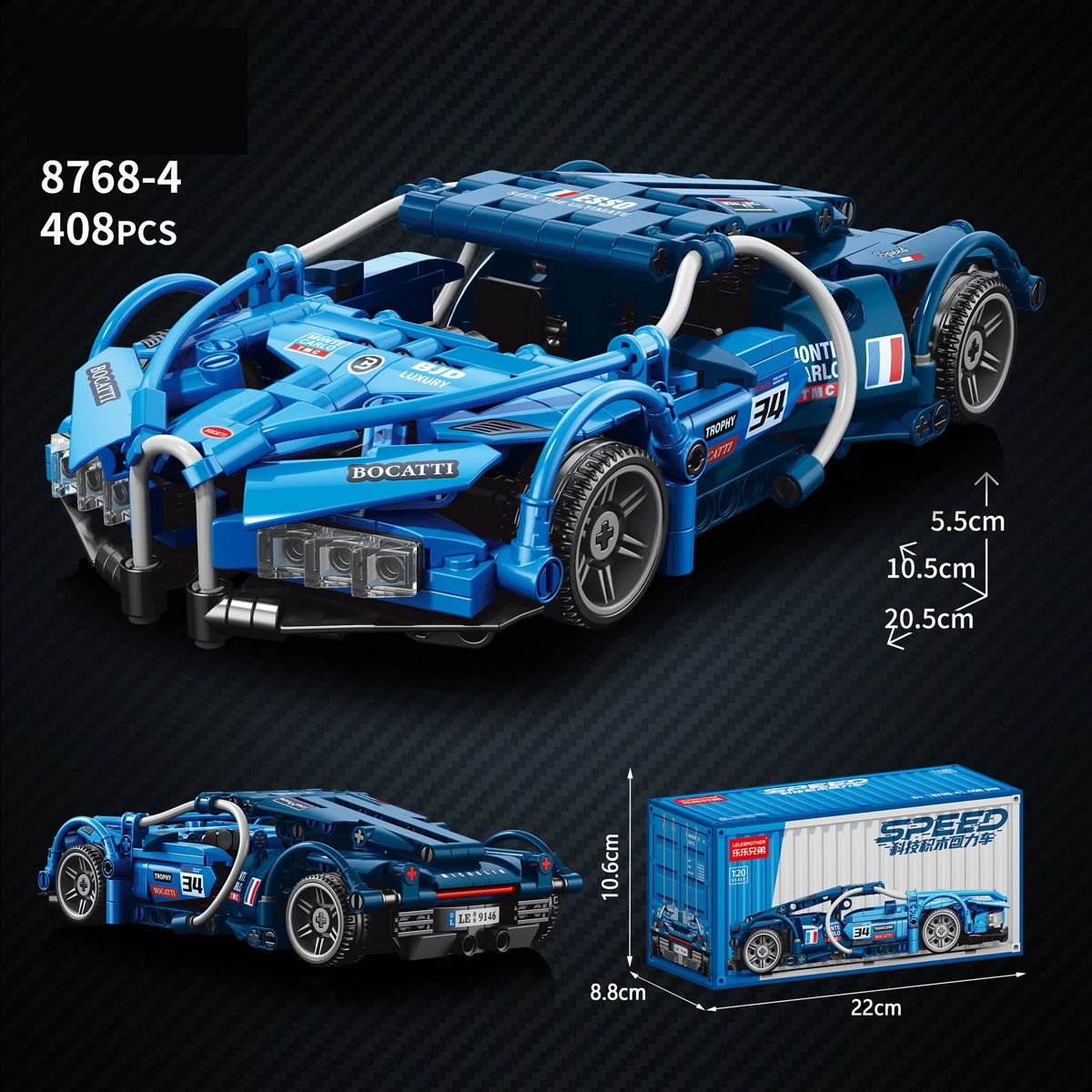 Lele Brothers Racing Car Building Blocks | Boys Assembly Toy Gift