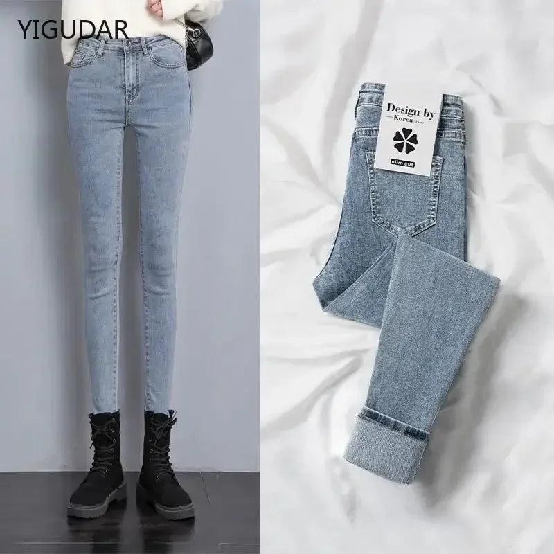 Mom Jeans High Elastic | Women’s Washed Skinny Denim