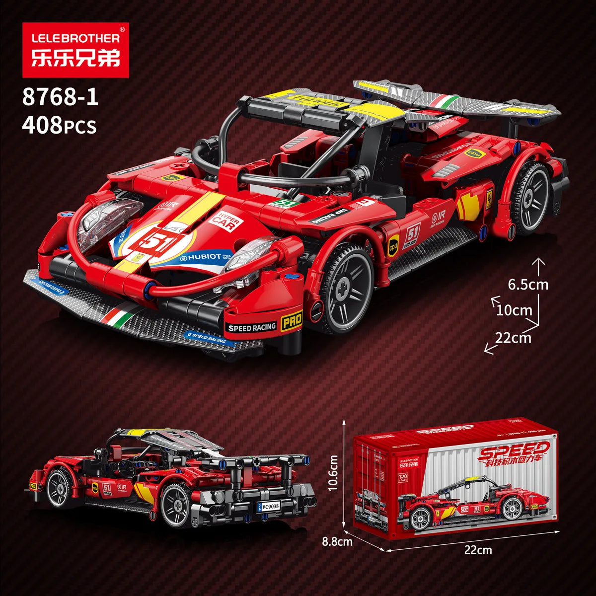 Lele Brothers Racing Car Building Blocks | Boys Assembly Toy Gift