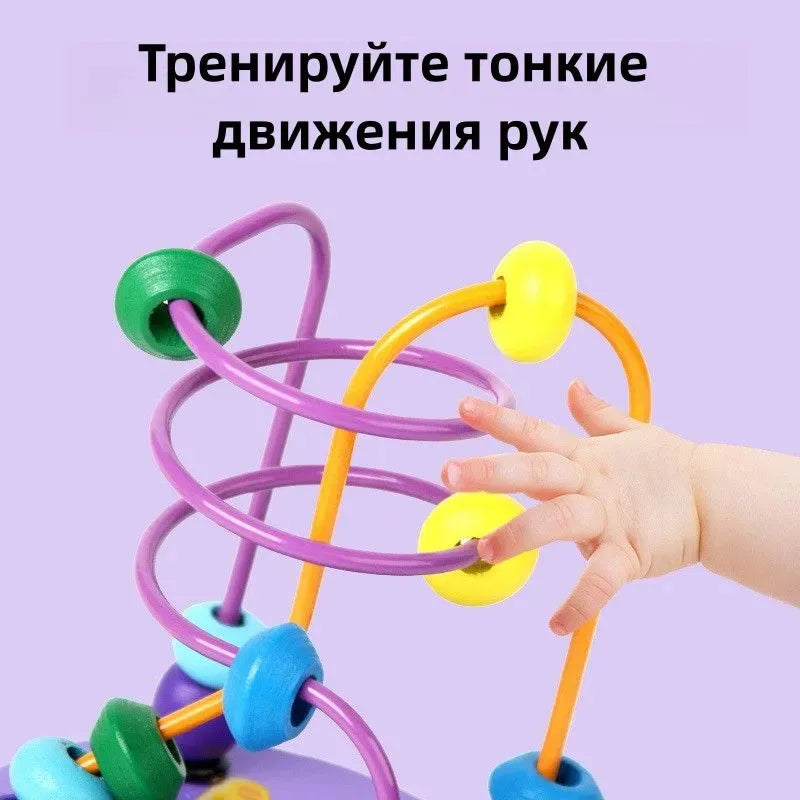 Montessori Maze Finger Game | Educational Toy for Under 1 Year Olds