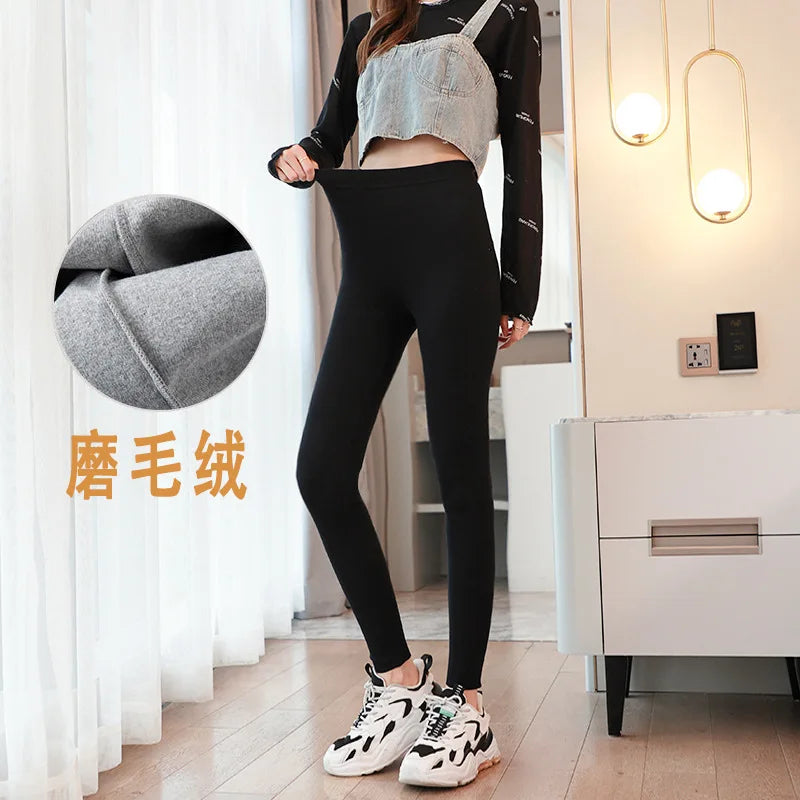 Winter Fleece Lined Leggings | Women’s High Waist Pants