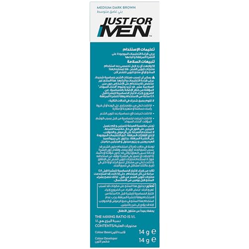Just for men Moustache & Beard Dark Brown Dye, Eliminates Grey for a Thicker & Fuller Look � M45