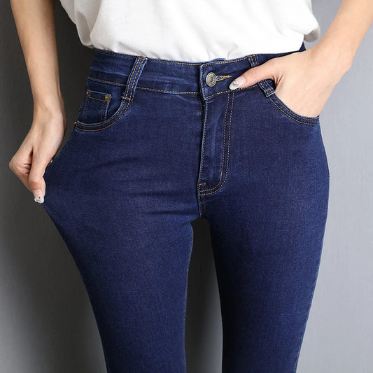 Women’s Mom Jeans | High Elastic Skinny Washed Denim