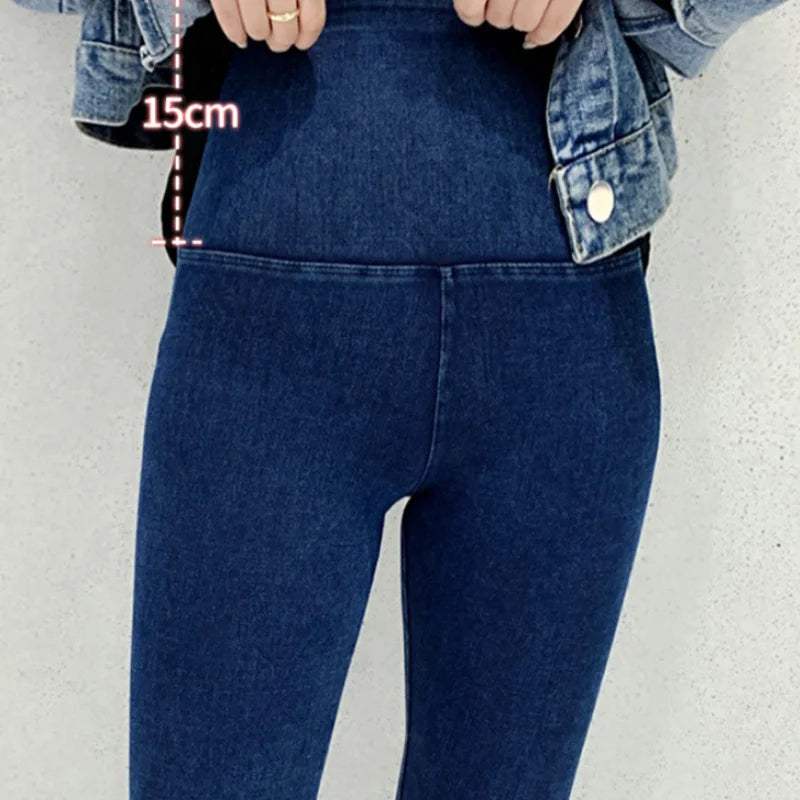 High Waisted Jeggings | Women’s Stretchy Denim Pants