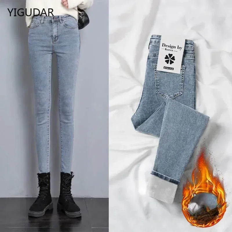 Mom Jeans High Elastic | Women’s Washed Skinny Denim
